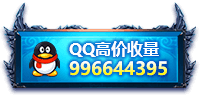qq